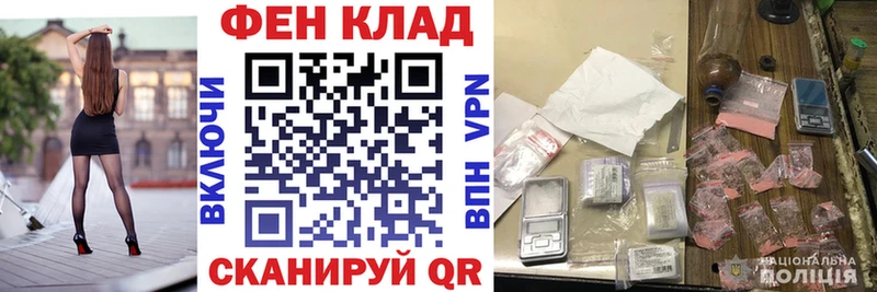 Купить где  Воскресенск  Амфетамин 98% 