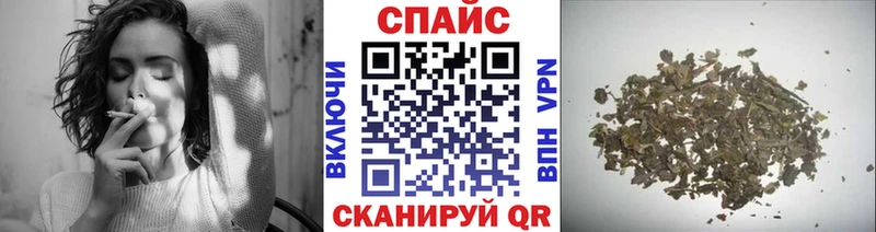 БУТИРАТ 1.4BDO  Купить  Воскресенск 