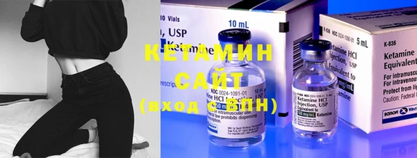 кокаин VHQ Каменск-Шахтинский