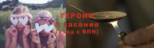 мескалин Каменка