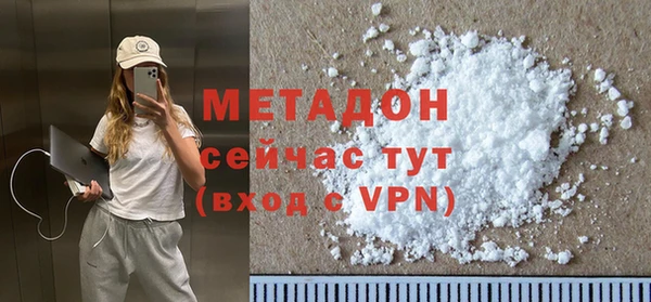 мескалин Каменка