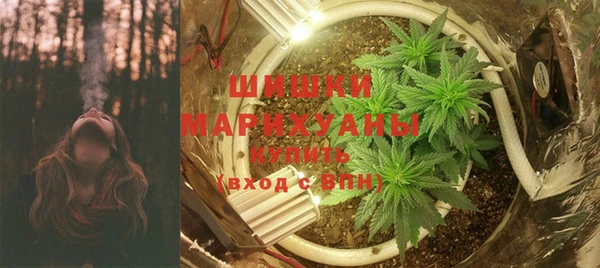 мескалин Каменка
