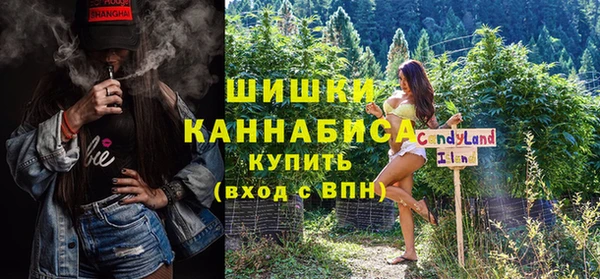 кокаин VHQ Каменск-Шахтинский