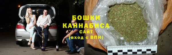 кокаин VHQ Каменск-Шахтинский
