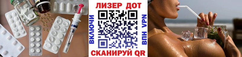 LSD-25 экстази ecstasy  Купить  Воскресенск 