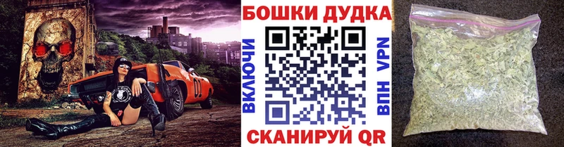 Купить закладки  Воскресенск  Конопля тримм 